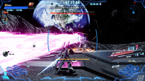 「ガンダムブレイカー4」ネットワークテストレポート――さらに自由度が増した“俺ガンプラ”作りが楽しすぎるシリーズの正統続編の画像17