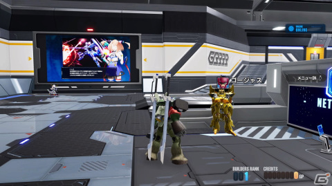 「ガンダムブレイカー4」ネットワークテストレポート――さらに自由度が増した“俺ガンプラ”作りが楽しすぎるシリーズの正統続編の画像2