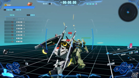 「ガンダムブレイカー4」ネットワークテストレポート――さらに自由度が増した“俺ガンプラ”作りが楽しすぎるシリーズの正統続編の画像20