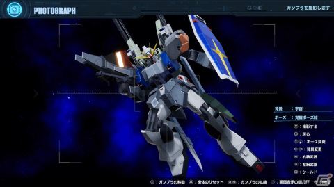 「ガンダムブレイカー4」ネットワークテストレポート――さらに自由度が増した“俺ガンプラ”作りが楽しすぎるシリーズの正統続編の画像22