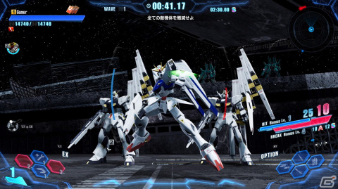 「ガンダムブレイカー4」ネットワークテストレポート――さらに自由度が増した“俺ガンプラ”作りが楽しすぎるシリーズの正統続編の画像24