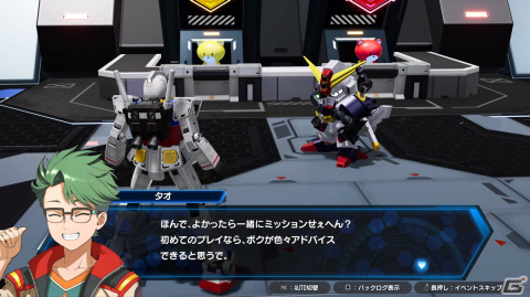 「ガンダムブレイカー4」ネットワークテストレポート――さらに自由度が増した“俺ガンプラ”作りが楽しすぎるシリーズの正統続編の画像4