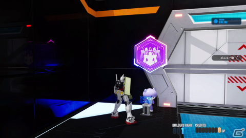 「ガンダムブレイカー4」ネットワークテストレポート――さらに自由度が増した“俺ガンプラ”作りが楽しすぎるシリーズの正統続編の画像5