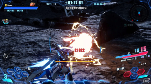 「ガンダムブレイカー4」ネットワークテストレポート――さらに自由度が増した“俺ガンプラ”作りが楽しすぎるシリーズの正統続編の画像6