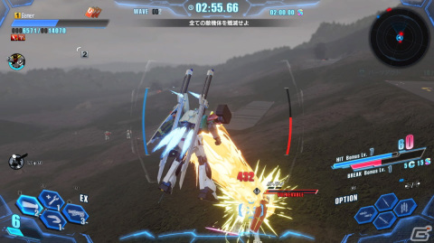 「ガンダムブレイカー4」ネットワークテストレポート――さらに自由度が増した“俺ガンプラ”作りが楽しすぎるシリーズの正統続編の画像7