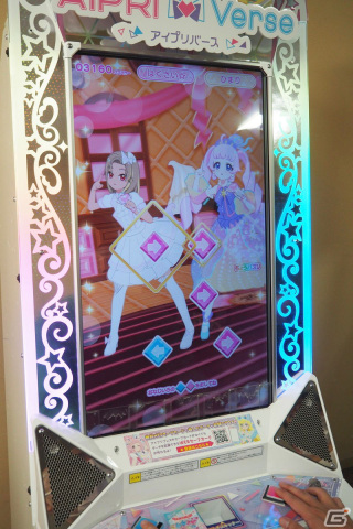 「ひみつのアイプリ」「アイプリバース」先行体験レポート：ふたつの筐体を用いた遊びでかわいさも楽しさも2倍、いや、もっとマシマシになっているかもの画像