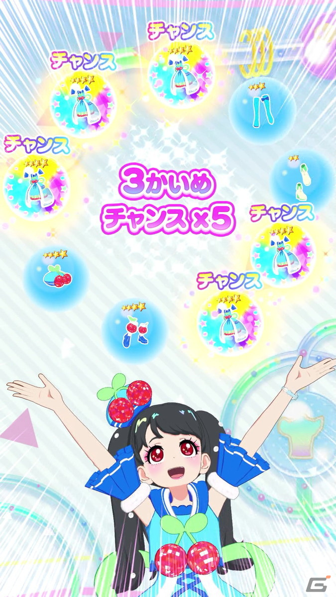 「ひみつのアイプリ」「アイプリバース」先行体験レポート：ふたつの筐体を用いた遊びでかわいさも楽しさも2倍、いや、もっとマシマシになっているかもの画像20