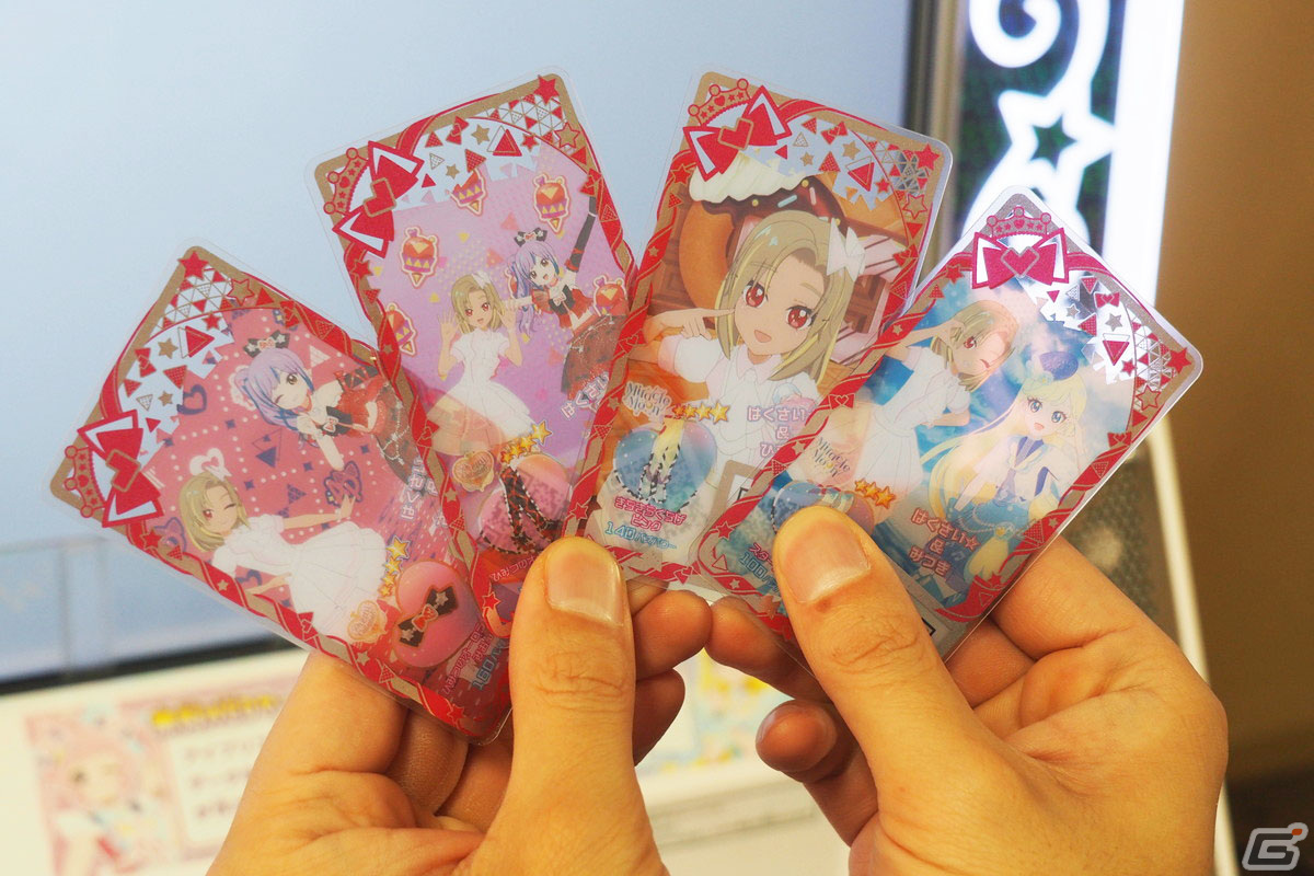 「ひみつのアイプリ」「アイプリバース」先行体験レポート:ふたつの筐体を用いた遊びでかわいさも楽しさも2倍、いや、もっとマシマシになっているかもの画像