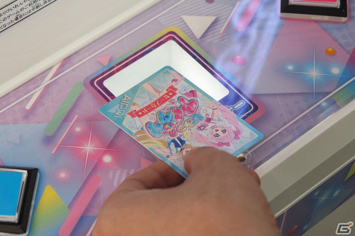 「ひみつのアイプリ」「アイプリバース」先行体験レポート:ふたつの筐体を用いた遊びでかわいさも楽しさも2倍、いや、もっとマシマシになっているかもの画像