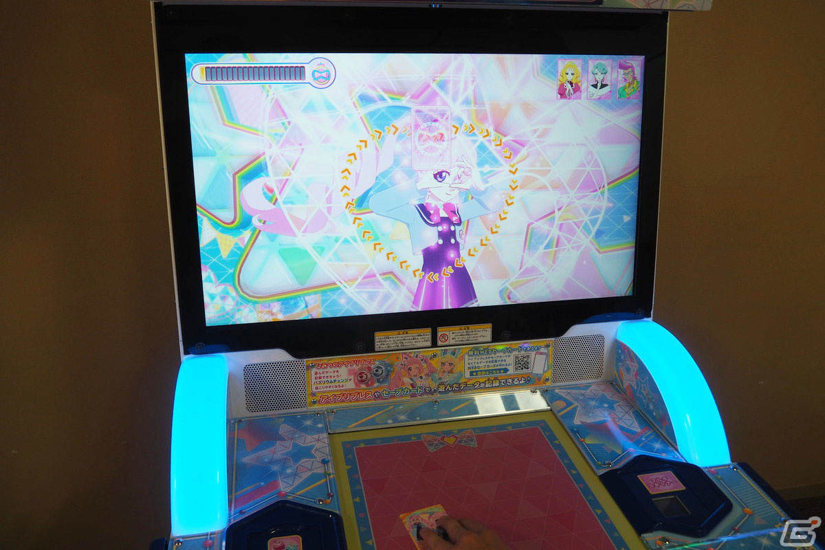 ひみつのアイプリ」「アイプリバース」先行体験レポート：ふたつの筐体