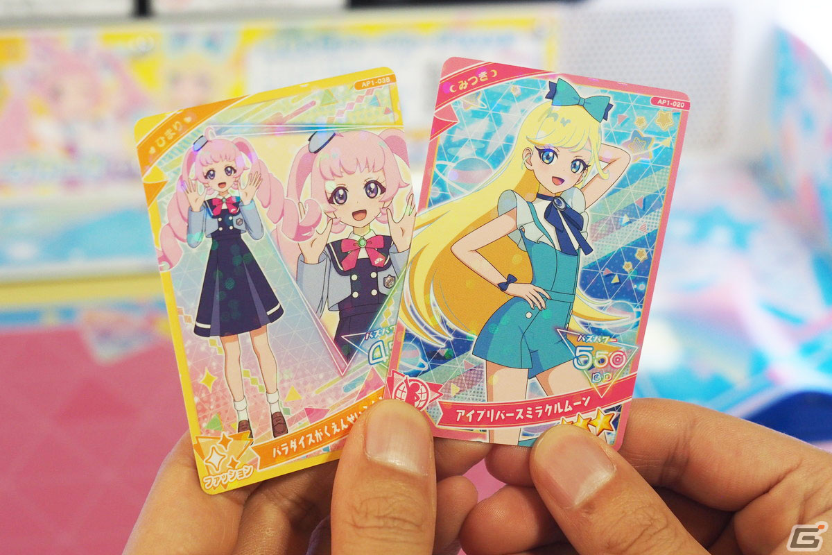 「ひみつのアイプリ」「アイプリバース」先行体験レポート：ふたつの筐体を用いた遊びでかわいさも楽しさも2倍、いや、もっとマシマシになっているかもの画像43