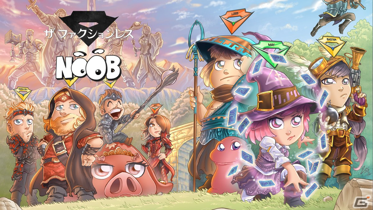 冒険者たちのチームを率いて最高ランクのギルドを目指すRPG「Noob - ザ ファクションレス」が配信開始！の画像