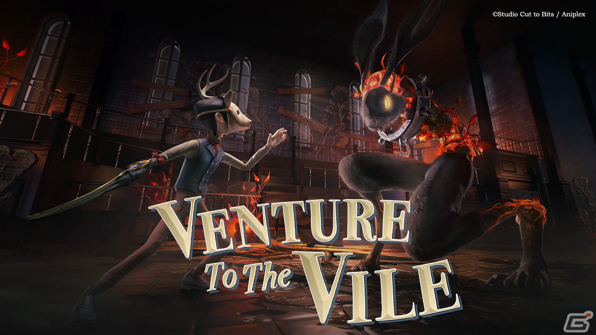 ダークファンタジーアクションアドベンチャー「Venture to the Vile」の配信日が5月7日に決定!ローンチトレーラーも公開の画像