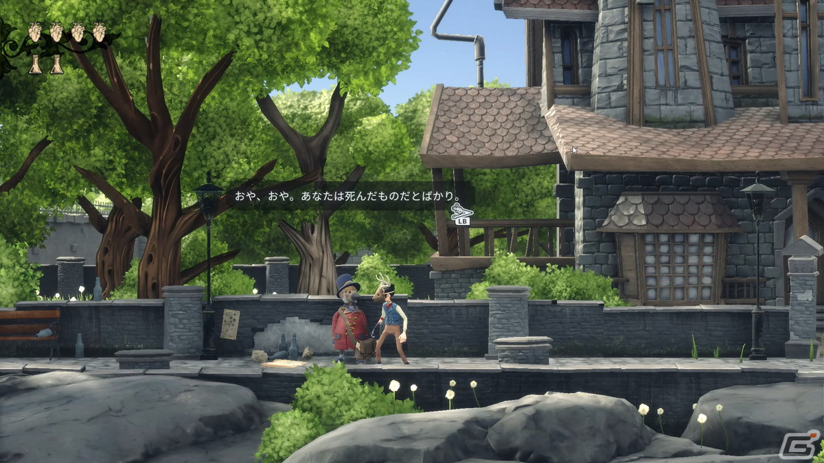 ダークファンタジーアクションアドベンチャー「Venture to the Vile」の配信日が5月7日に決定！ローンチトレーラーも公開の画像11