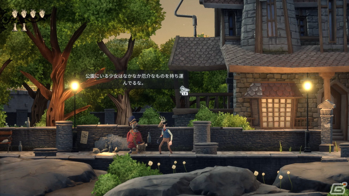 ダークファンタジーアクションアドベンチャー「Venture to the Vile」の配信日が5月7日に決定！ローンチトレーラーも公開の画像12
