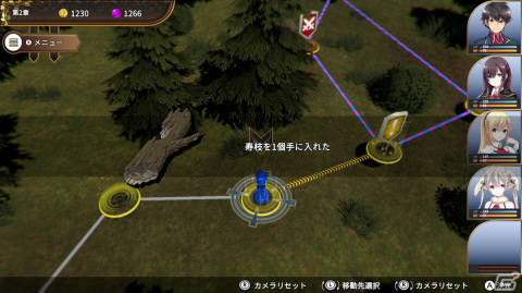Switch版「創神のアルスマグナ」ADVパートやRPGダンジョンパートなどおを覚めたスクリーンショットが公開！の画像4