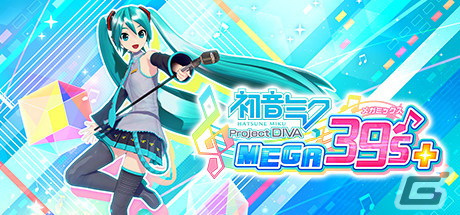 「龍が如く8」が20%OFFでセールに初登場!Steam「SEGA ATLUS Spring Sale」が開催の画像