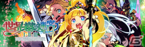 「龍が如く8」が20%OFFでセールに初登場!Steam「SEGA ATLUS Spring Sale」が開催の画像