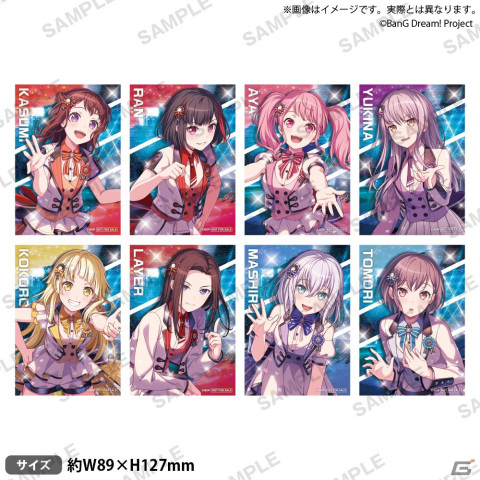 「バンドリ！ ガールズバンドパーティ！7周年 アニメイト通販限定フェア」が開催！新規描き下ろしイラストを使用したグッズをチェックの画像2