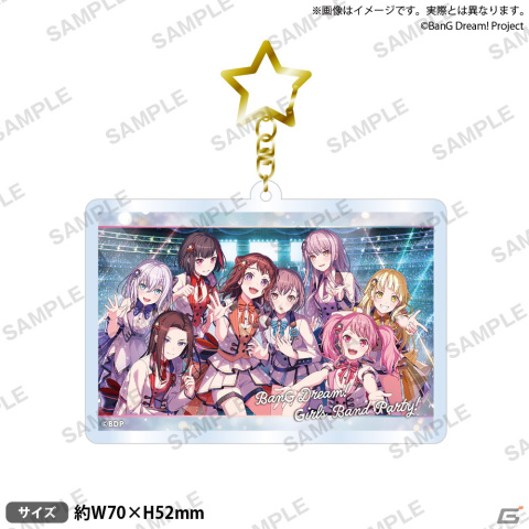 「バンドリ！ ガールズバンドパーティ！7周年 アニメイト通販限定フェア」が開催！新規描き下ろしイラストを使用したグッズをチェックの画像6