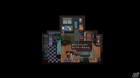 内なる悪魔に立ち向かうサイコホラーアドベンチャー「Decarnation」のSwitch版が配信！Steam版も日本語に対応の画像