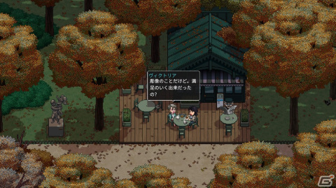 内なる悪魔に立ち向かうサイコホラーアドベンチャー「Decarnation」のSwitch版が配信！Steam版も日本語に対応の画像