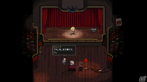 内なる悪魔に立ち向かうサイコホラーアドベンチャー「Decarnation」のSwitch版が配信！Steam版も日本語に対応の画像
