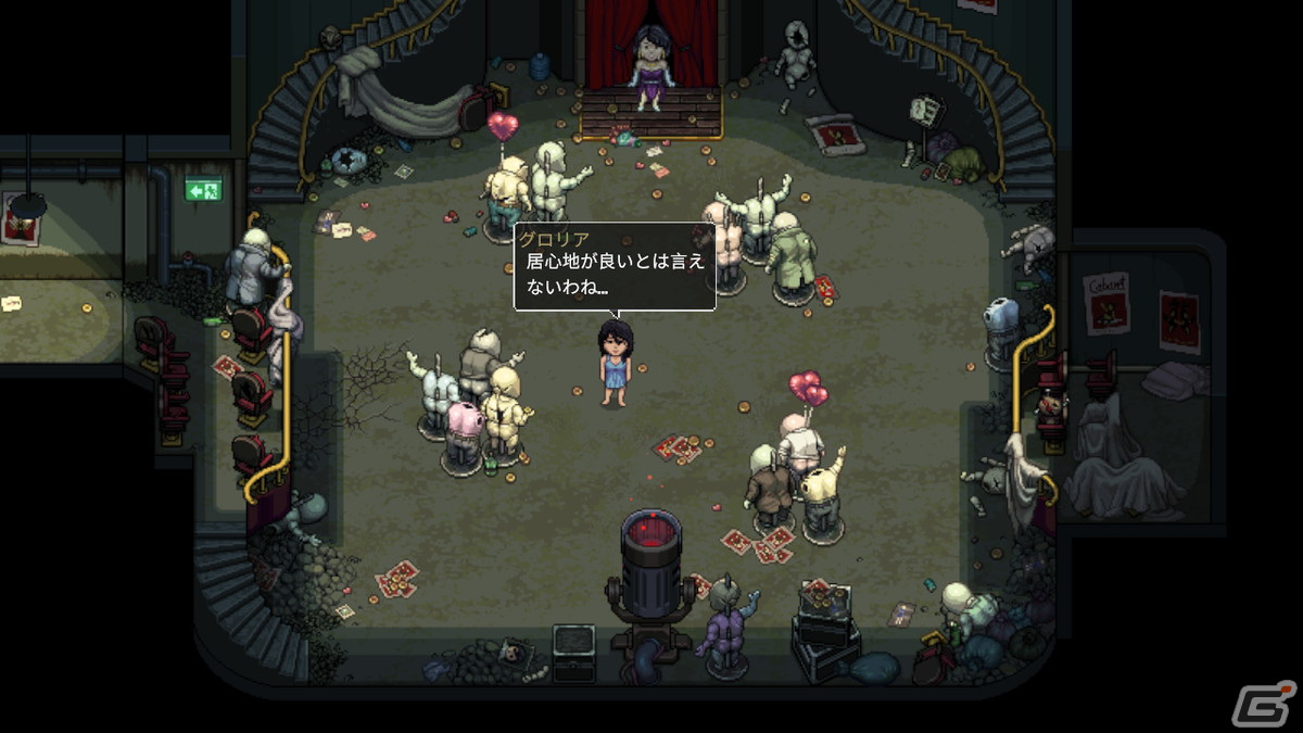 内なる悪魔に立ち向かうサイコホラーアドベンチャー「Decarnation」のSwitch版が配信！Steam版も日本語に対応の画像24