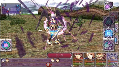 KEMCOのRPGセールが開催中!時を操るオートマタと契約し戦う「グレイス オブ リトアール」が30%OFFなど遊び応え抜群の作品が盛りだくさんの画像18