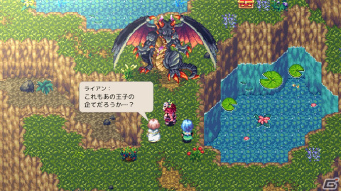 KEMCOのRPGセールが開催中!時を操るオートマタと契約し戦う「グレイス オブ リトアール」が30%OFFなど遊び応え抜群の作品が盛りだくさんの画像21