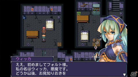 KEMCOのRPGセールが開催中!時を操るオートマタと契約し戦う「グレイス オブ リトアール」が30%OFFなど遊び応え抜群の作品が盛りだくさんの画像28