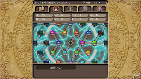 KEMCOのRPGセールが開催中!時を操るオートマタと契約し戦う「グレイス オブ リトアール」が30%OFFなど遊び応え抜群の作品が盛りだくさんの画像5