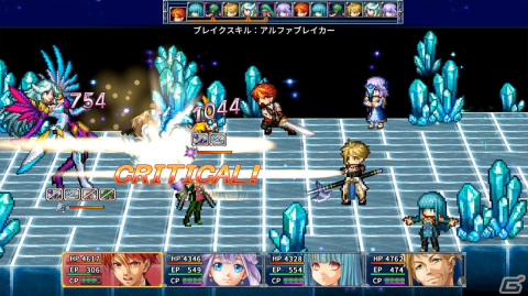 KEMCOのRPGセールが開催中!時を操るオートマタと契約し戦う「グレイス オブ リトアール」が30%OFFなど遊び応え抜群の作品が盛りだくさんの画像9