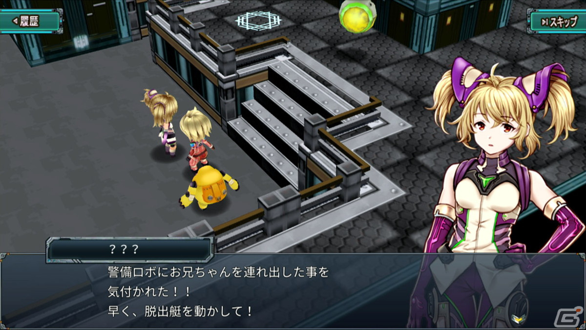 KEMCOのRPGセールが開催中!時を操るオートマタと契約し戦う「グレイス オブ リトアール」が30%OFFなど遊び応え抜群の作品が盛りだくさんの画像