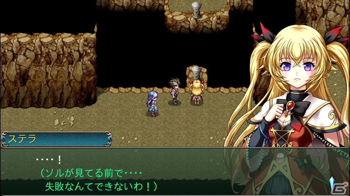 KEMCOのRPGセールが開催中!時を操るオートマタと契約し戦う「グレイス オブ リトアール」が30%OFFなど遊び応え抜群の作品が盛りだくさんの画像