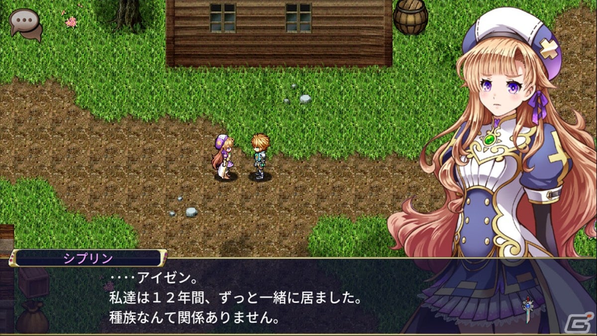KEMCOのRPGセールが開催中!時を操るオートマタと契約し戦う「グレイス オブ リトアール」が30%OFFなど遊び応え抜群の作品が盛りだくさんの画像
