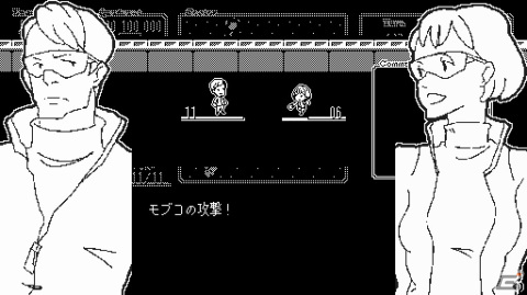 「Sidereal Wanderer（サイドリアルワンダラー）」が2024年春にSteamで配信！の画像4