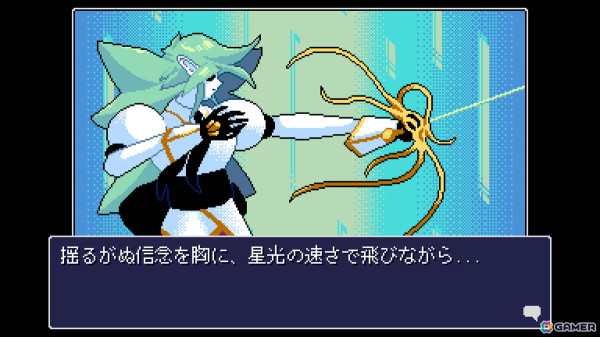 ネオ・サンフランシスコで紡がれる新たな物語！「リードオンリーメモリーズ：ニューロダイバー」の発売日が5月16日に決定の画像