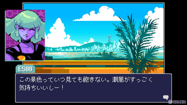 ネオ・サンフランシスコで紡がれる新たな物語！「リードオンリーメモリーズ：ニューロダイバー」の発売日が5月16日に決定の画像2
