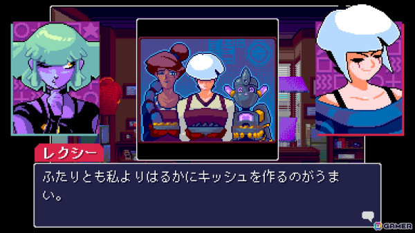 ネオ・サンフランシスコで紡がれる新たな物語！「リードオンリーメモリーズ：ニューロダイバー」の発売日が5月16日に決定の画像