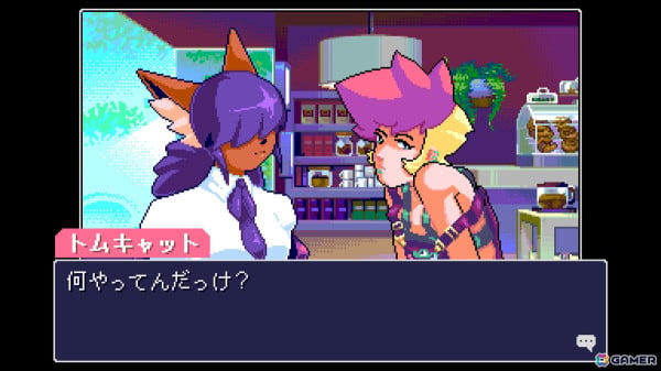 ネオ・サンフランシスコで紡がれる新たな物語！「リードオンリーメモリーズ：ニューロダイバー」の発売日が5月16日に決定の画像