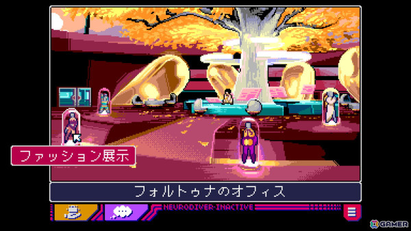 ネオ・サンフランシスコで紡がれる新たな物語！「リードオンリーメモリーズ：ニューロダイバー」の発売日が5月16日に決定の画像