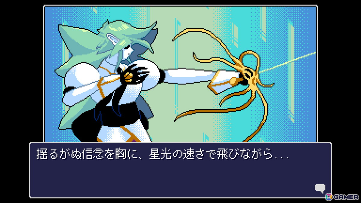 ネオ・サンフランシスコで紡がれる新たな物語！「リードオンリーメモリーズ：ニューロダイバー」の発売日が5月16日に決定の画像11