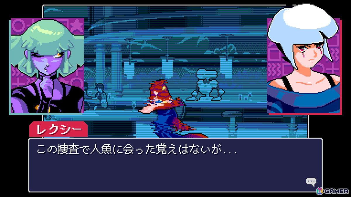 ネオ・サンフランシスコで紡がれる新たな物語！「リードオンリーメモリーズ：ニューロダイバー」の発売日が5月16日に決定の画像