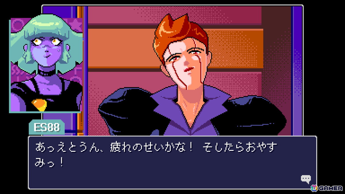 ネオ・サンフランシスコで紡がれる新たな物語！「リードオンリーメモリーズ：ニューロダイバー」の発売日が5月16日に決定の画像15