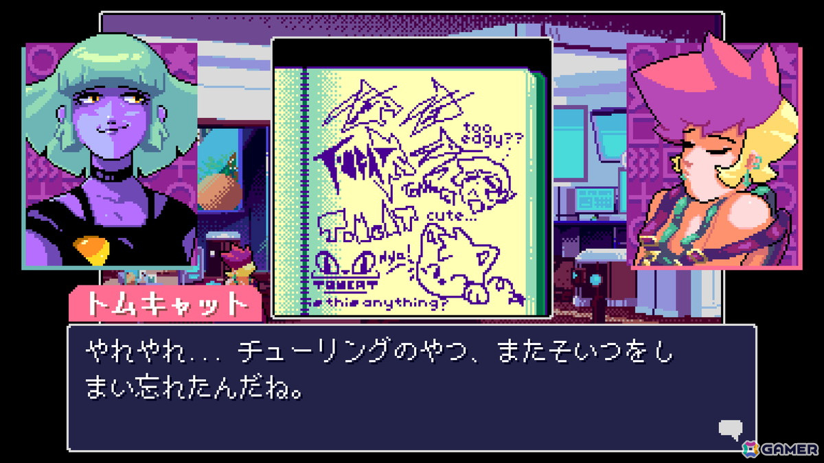 ネオ・サンフランシスコで紡がれる新たな物語！「リードオンリーメモリーズ：ニューロダイバー」の発売日が5月16日に決定の画像19