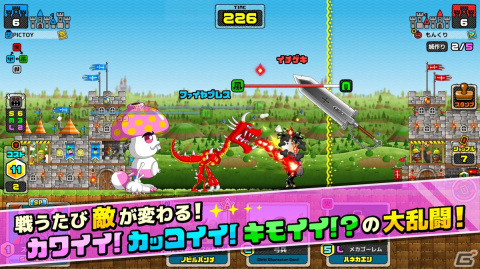 PICTOYの独立後初タイトル「モンスタークリエイト」が配信！最大200連分のレアガチャ券が手に入るキャンペーンもの画像6