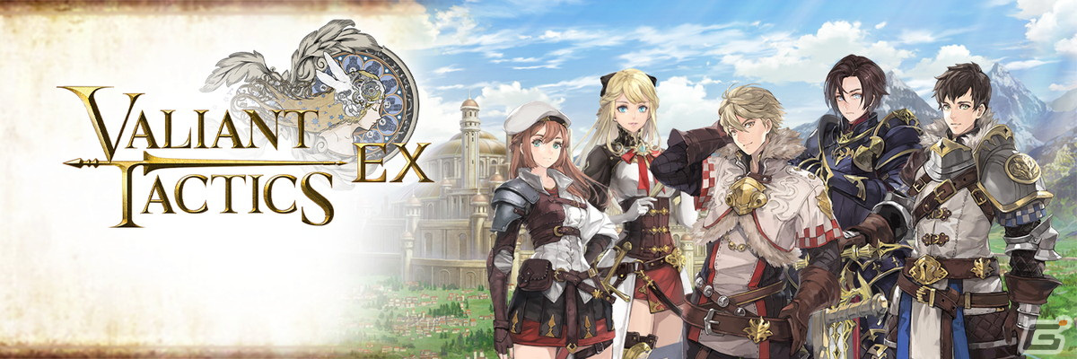 リアルタイムストラテジーとカードゲームが融合したPC向けゲーム「VALIANT TACTICS EX」の正式リリース日が3月29日に決定!の画像