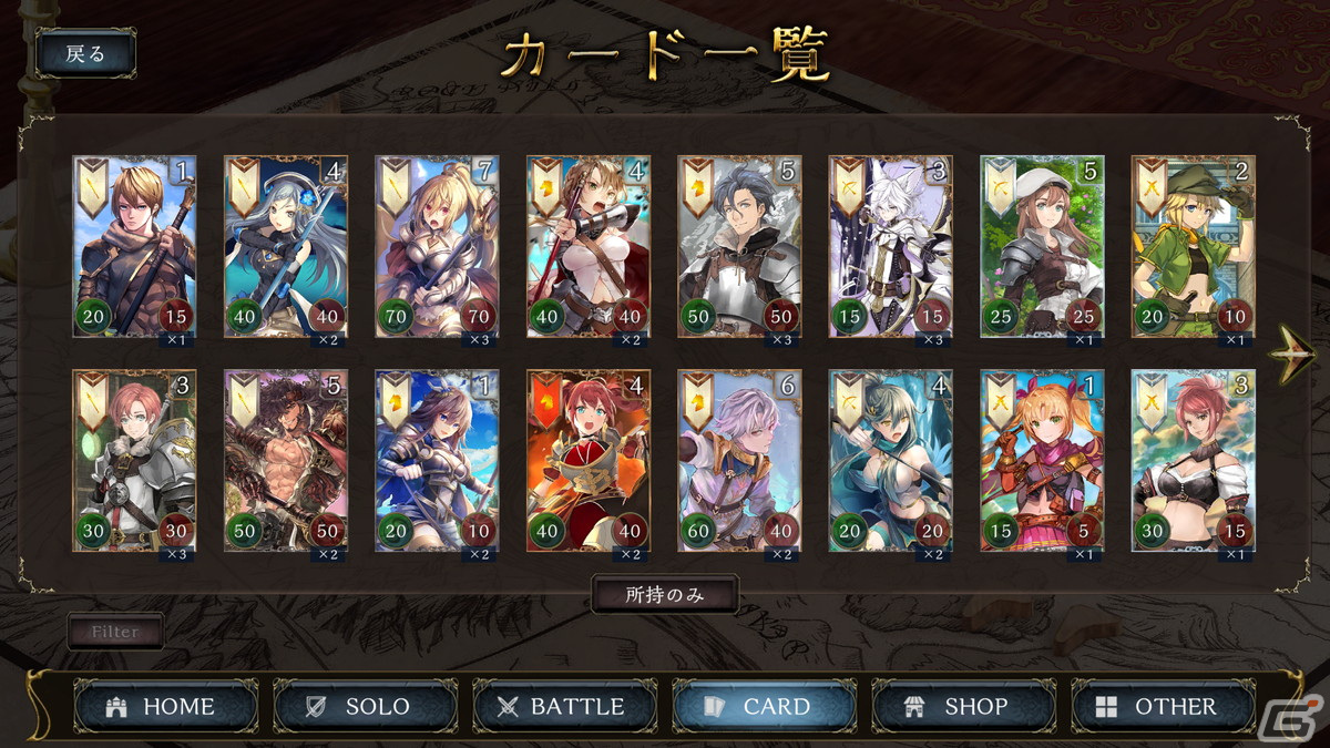 リアルタイムストラテジーとカードゲームが融合したPC向けゲーム「VALIANT TACTICS EX」の正式リリース日が3月29日に決定!の画像