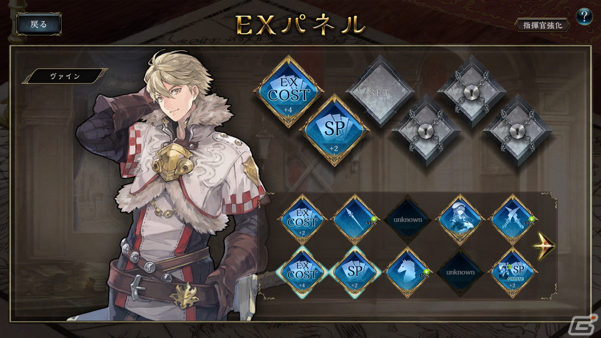リアルタイムストラテジーとカードゲームが融合したPC向けゲーム「VALIANT TACTICS EX」の正式リリース日が3月29日に決定!の画像